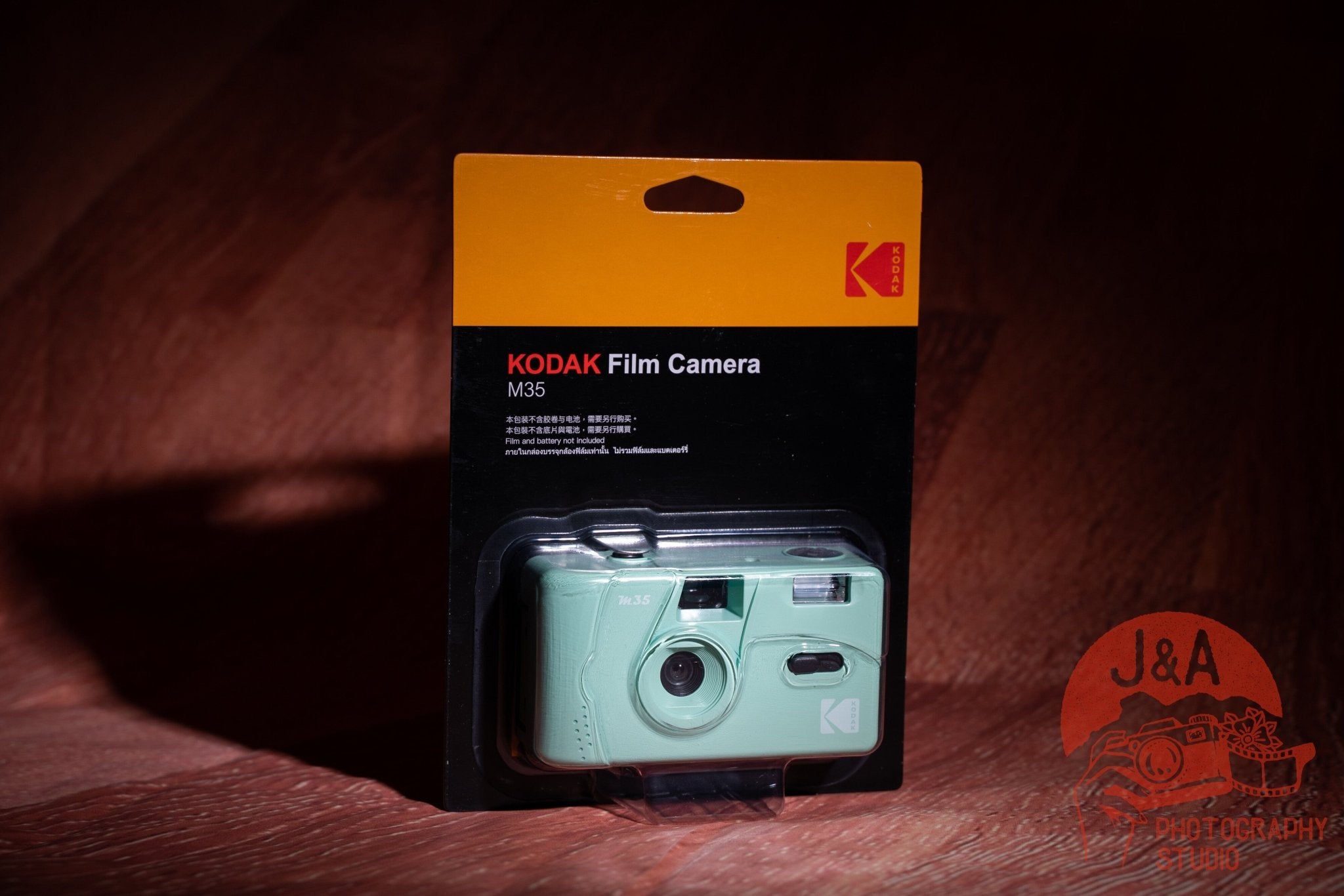 Kodak M35 - Appareil photo réutilisable 35 mm (menthe) – J&A