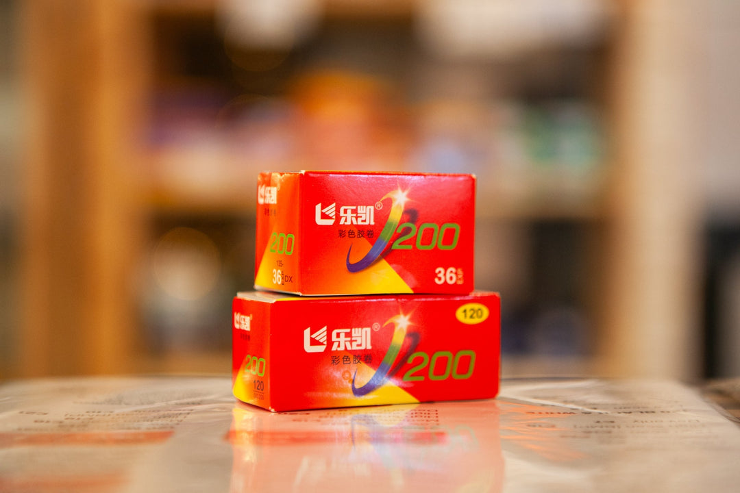 Lucky Color 200 - 35mm film