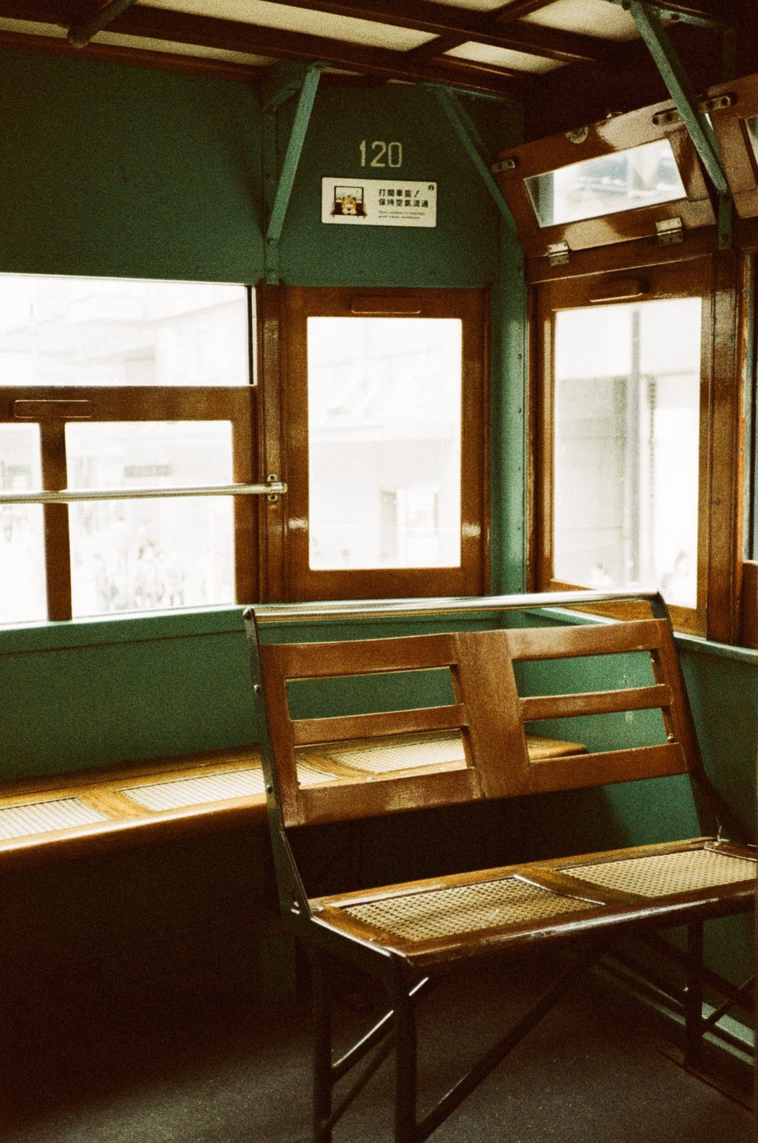 Hong Kong Tramways, Shot with Lomography Metropolis - 35mm film
