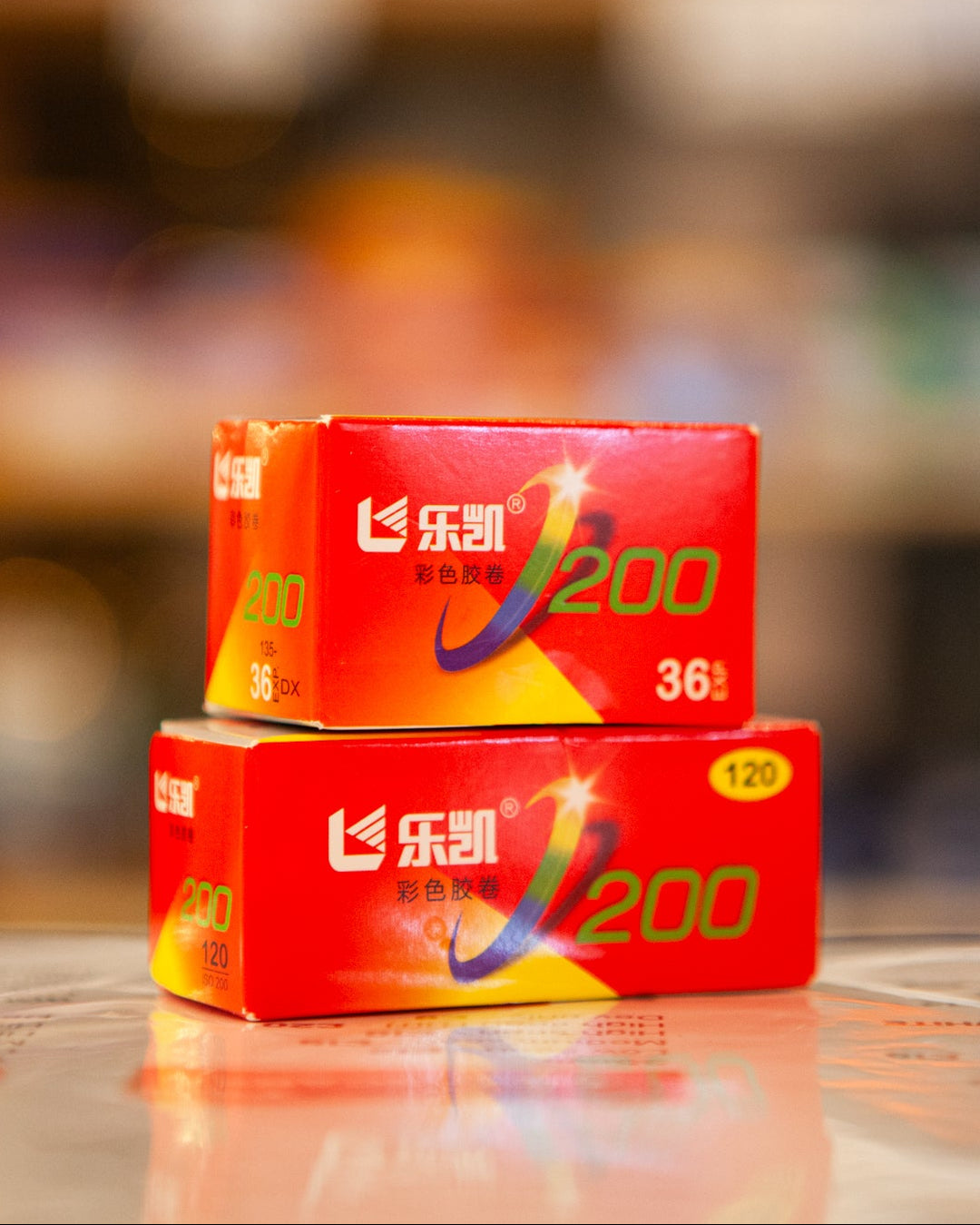 Lucky C200 35mm film