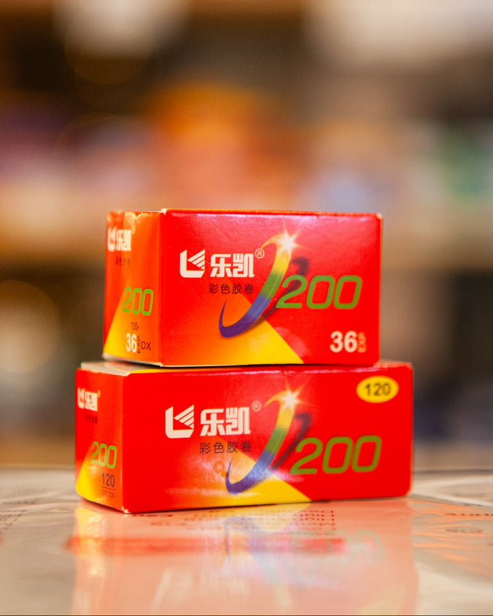 Lucky C200 35mm film