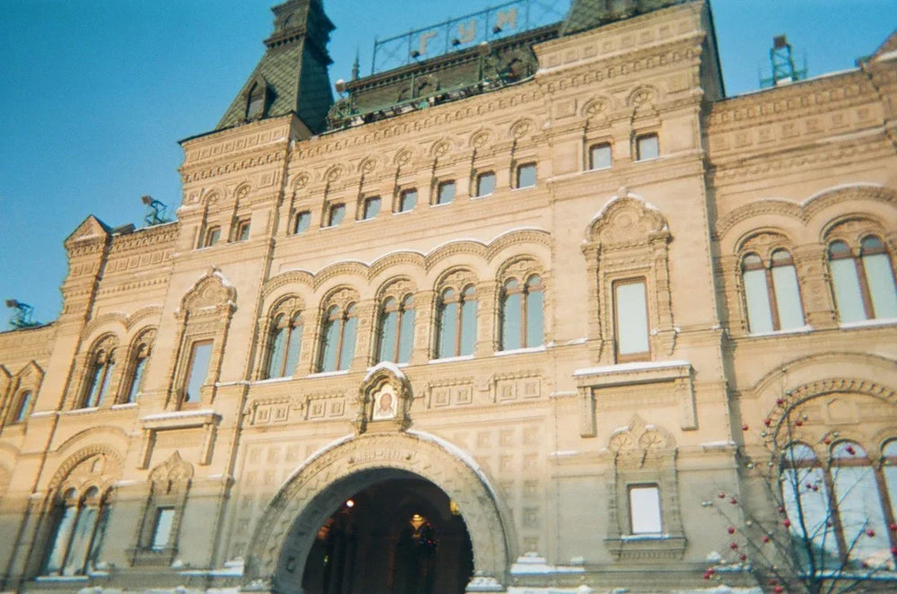 Building captured on Kodak FunSaver disposable camera, showing vibrant colours and classic 35mm film style
