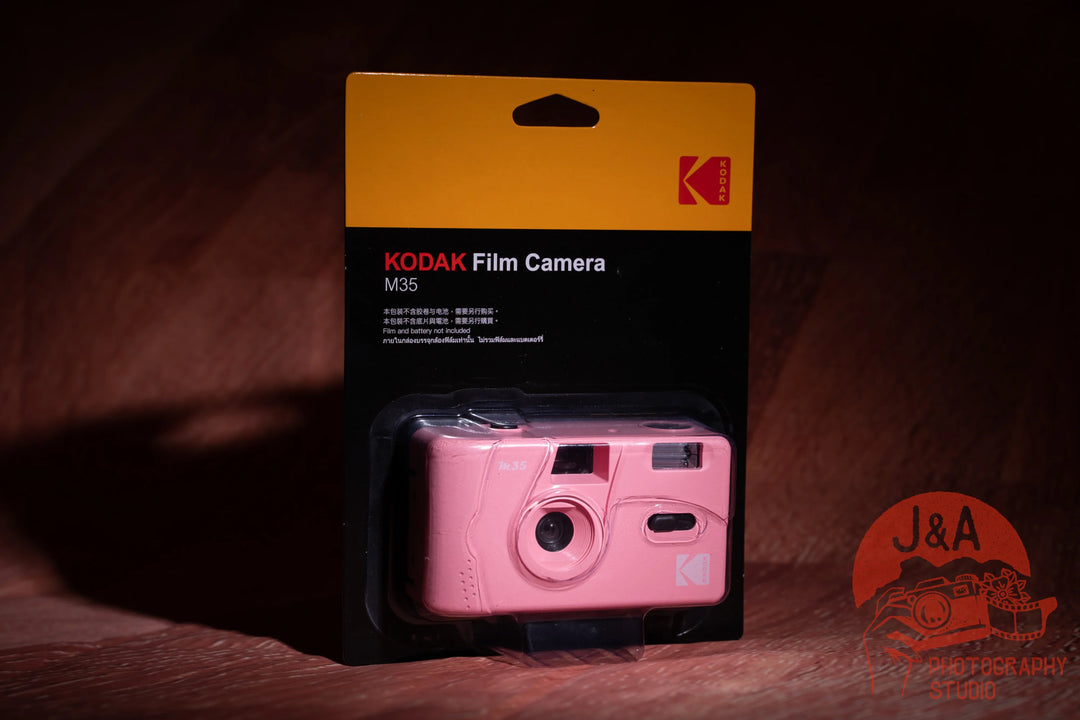 Kodak M35 - 35mm Reusable Camera (pink) - J&A Photography Studio